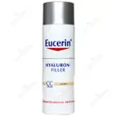 کرم سی سی هیالورون فیلر روز رنگی روشن SPF15
