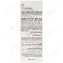 کرم ضد آفتاب کودکان SPF30 دخترانه
