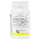 هیرآکسیل