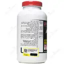 آمینو اسید 5000