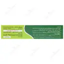 خمیر سوسک کش امحا