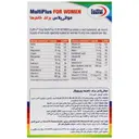 مولتی پلاس بانوان