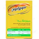 سیترامگ ب 6