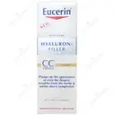 کرم سی سی هیالورون فیلر روز رنگی روشن SPF15