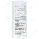 کالندوفیکس