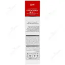 شامپو تقویت کننده مو روزانه بایوکاپیل