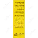 آدوکید