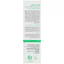 تونیک تقویت کننده موهای چرب