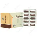 هماتینیک 60 عددی