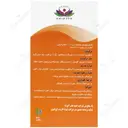 کارا سی