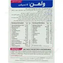 ول من کانسپشن