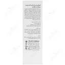 کرم آبرسان و جمع کننده منافذ باز