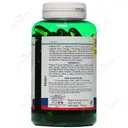 امگا اکتیو 120 عددی