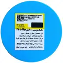 ماسک مو مغذی و احیا کننده سیب