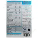 پرفکت دایموند آقایان