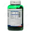 امگا اکتیو 120 عددی