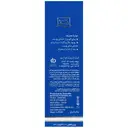 لوسیون بدن دکتر ژیلا