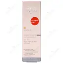 کرم مرطوب کننده رنگی UV 20 دارای عطر