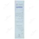 کرم آبرسان راکوتن پوست چرب