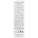 کرم ضد آفتاب پوست خشک و معمولی SPF50 بژ طبیعی