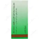قطره پرسیکا