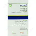 کاستورکس
