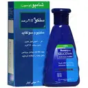 شامپو سلنیوم سولفاید سلکو 2.5 درصد