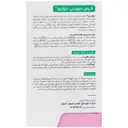 نئولیوا