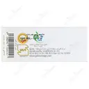 صابون گوگرد 10% سولفیکس