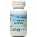 رونا پرفکت