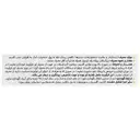 ویتامین د3 ابورنز 1000 واحدی