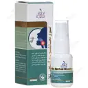 اسپری دهانشویه گیاهی