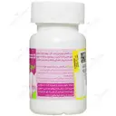 ایون اویل پلاس روغن گل مغربی