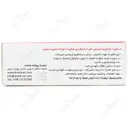 برست فیدینگ مکمل شیردهی