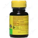 فولیک اسید 400 میکرو گرم