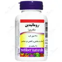 روماتیدین