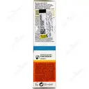 ضد آفتاب آنتلیوس کامفورت رنگی +SPF50