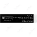 ال کارنیتین کاف