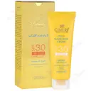 کرم ضد آفتاب مینرال سینره SPF30 بی رنگ