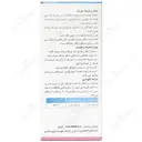 قطره کا 1