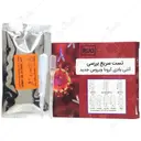 تست سریع آنتی بادی کرونا ویروس