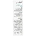 کرم ضد آفتاب فیوژن واتر