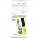 قطره کا 1