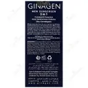 کرم ضد آفتاب 3 در 1 آقایان SPF50