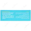 سیستین B6 زینک رازک