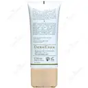 کرم روز محافظت از پوست SPF25