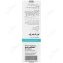 سرم مولتی پپتید تقویت مو