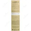 کرم مو بدون آبکشی ویتا پلاس کی