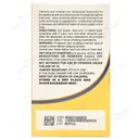 مولتی ویتامین و مینرال میکس نچرال