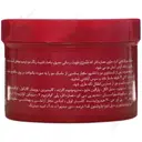 ماسک مو با آبکشی حاوی عصاره انار